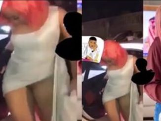 DJ Cuppy Flashes Her Pussy By Mistake In Viral Video