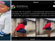 VIDEO: AKSU Students Gold Ekong Sextape Trending On Twitter